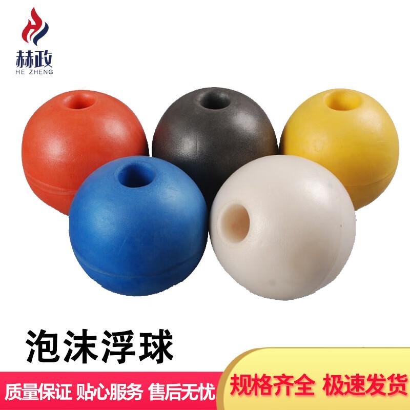 Fishing Net Foam Float Balls