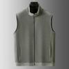 IMAGINEX Men's Business Casual Stand-Collar Texture Vest