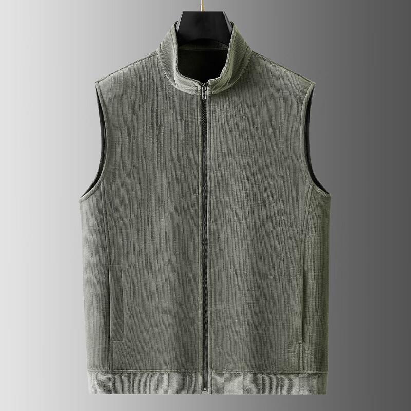 IMAGINEX Men's Business Casual Stand-Collar Texture Vest