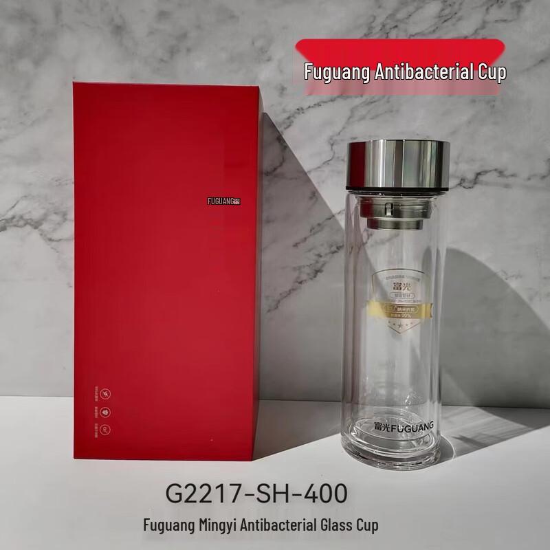 Fuguang Fupu Antibacterial Double-Layer Glass Cup