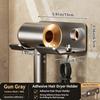 1pcs No-drill Hair Dryer Storage Rack Wall Mounted Electric Blow Dryer Holder for Home Use in Bathrooms
