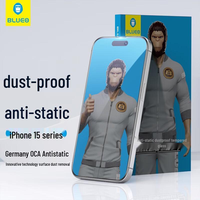 

Tempered Glass Screen Protector for iPhone 15 Pro Max