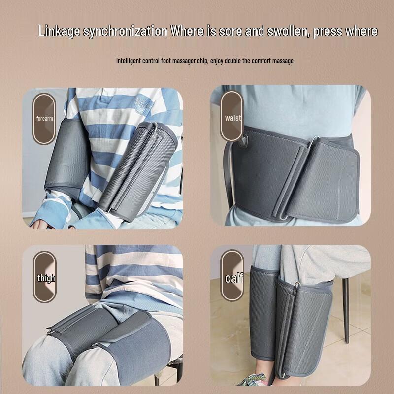 Aux 8D Airbag Leg and Foot Massager CN plug (adapter included)