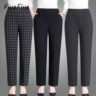FiveFive kostkované kalhoty s vysokým pasem Dámské jaro a podzim vysoké elastické oversized size matka malé kalhoty ležérní legíny kalhoty velké velikosti