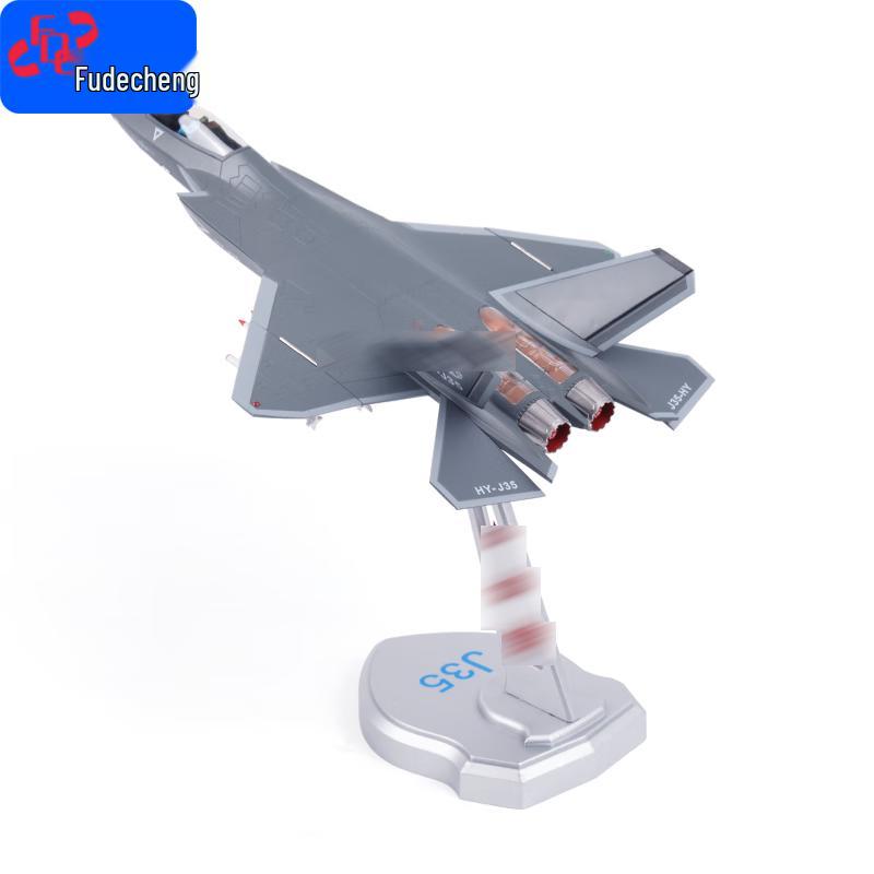 Fudecheng J-35 Fighter Jet Model