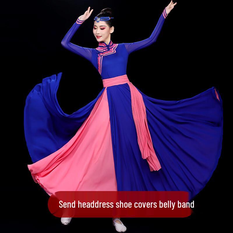 Mongolian Ethnic Dance Performance Costume Set