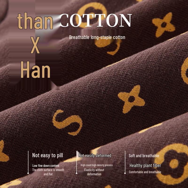 Septwolves Men's Pure Cotton Antibacterial Boxer Briefs