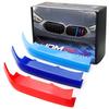 ///M-Colored Grille Ert Trims For 21-up BMW F44 2 Series Gran Coupe w/7-Beam