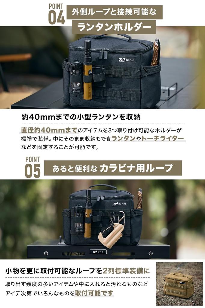 WAQ MULTI BURNER BOX, a compact storage case for burners, cooking tools, and condiments, perfect for outdoor camping (COYOTE)