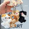 Cat Plush Keyring Pair With Soft Material For Couples And Friends