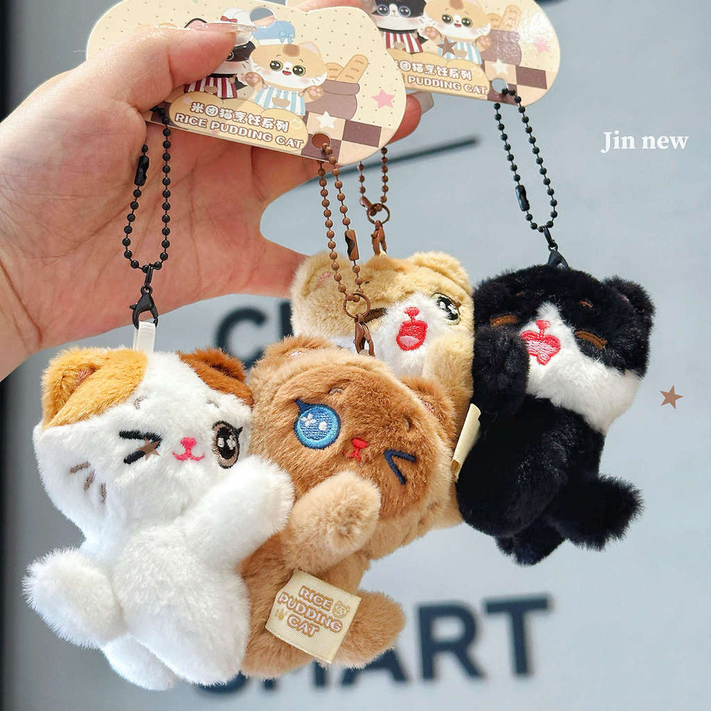 Cat Plush Keyring Pair With Soft Material For Couples And Friends