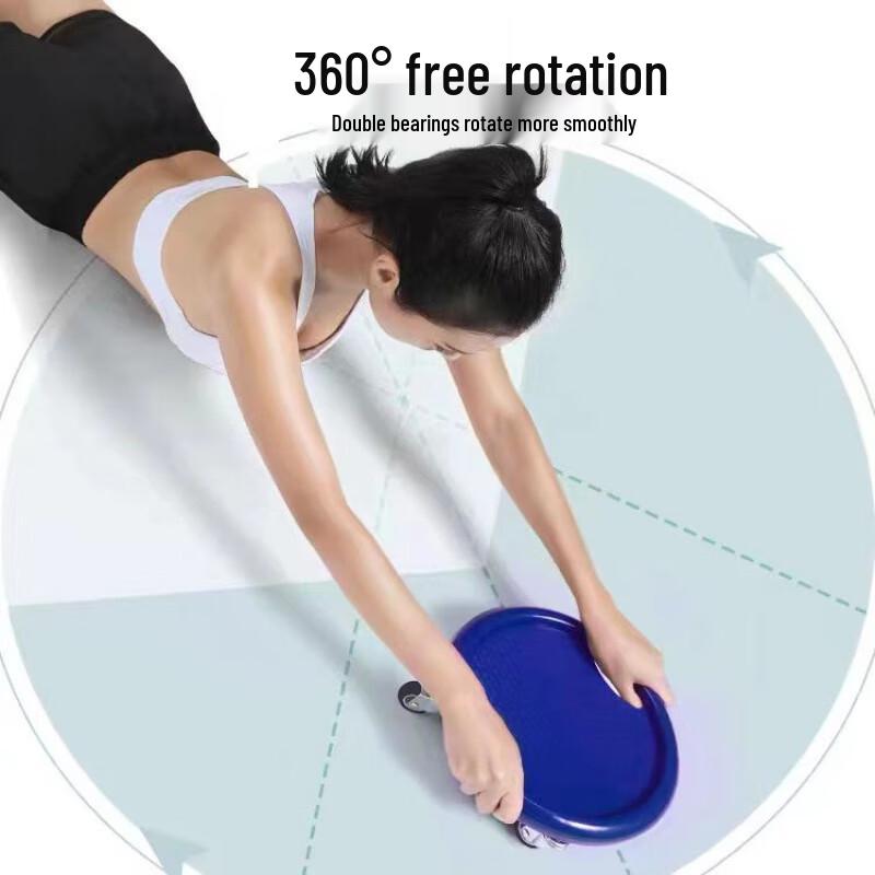 Yuanzu Silent Four-Wheel Abdominal Fitness Roller