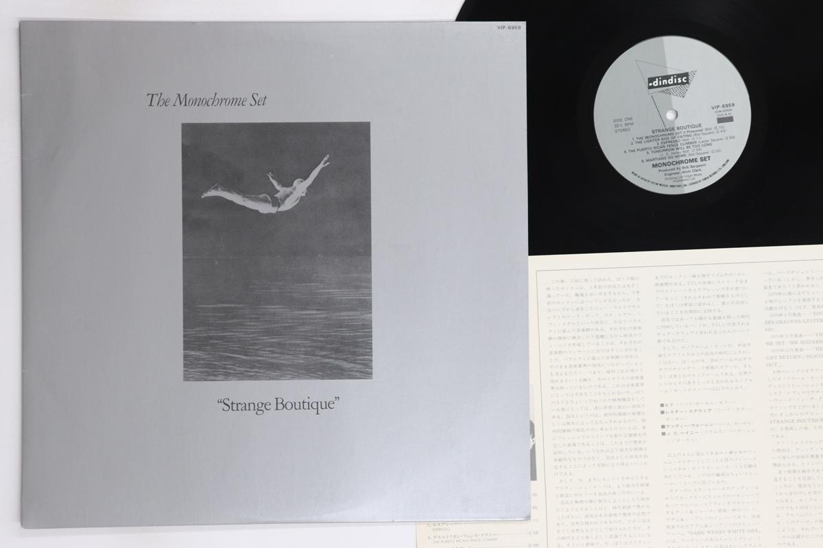 

LP Record MONOCHROME SET - Strange Boutique VIP6959PROMO VIRGIN 1980 Japan Rock Used