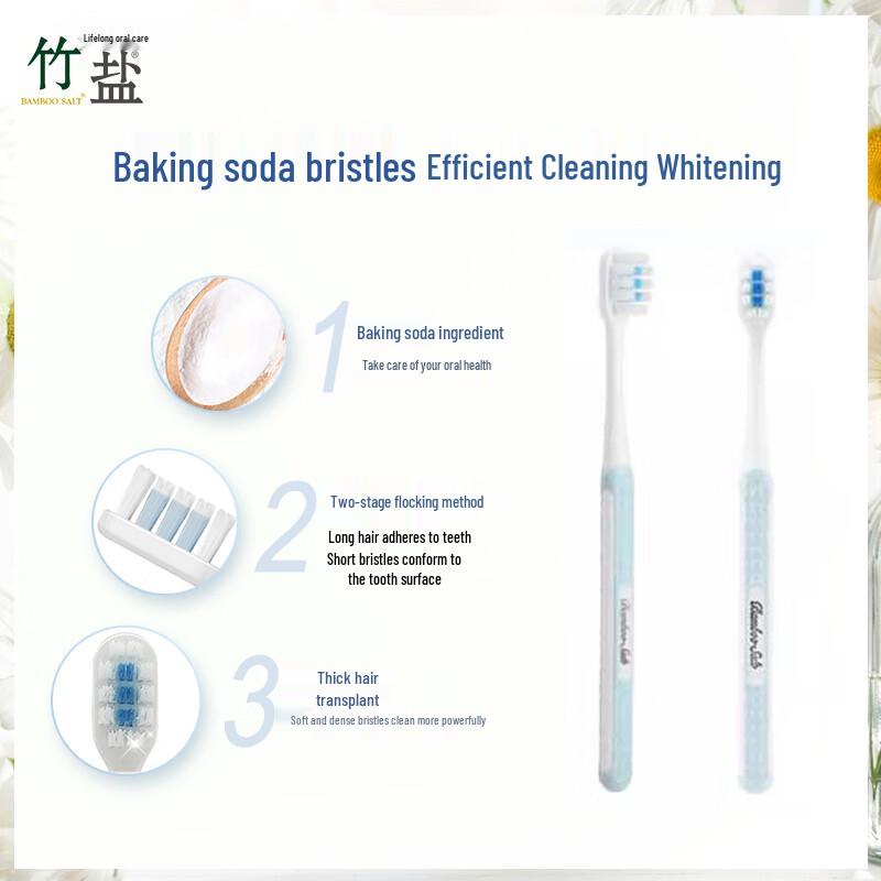 

Bamboo Salt Baking Soda Whitening Toothbrush 4-Pack