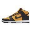 Dunk High Retro Bruce Lee
