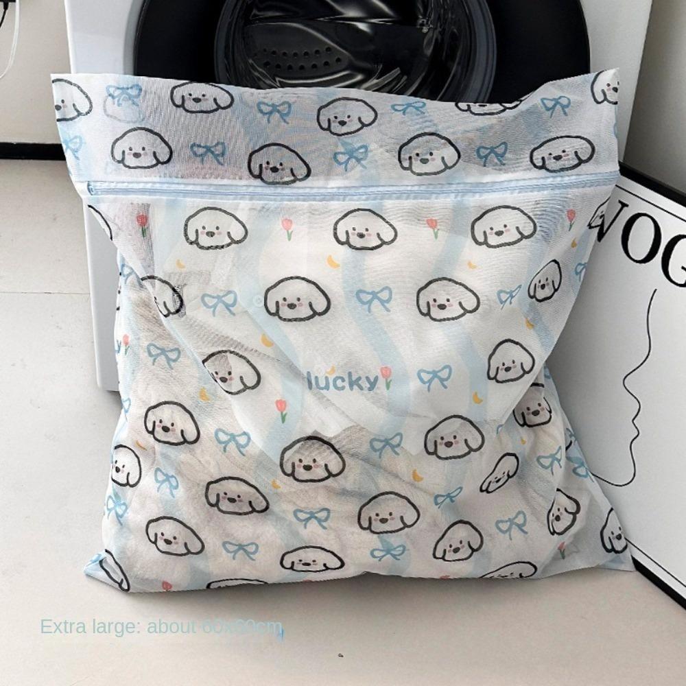 New Cute Cartoon Puppy Laundry Bag Storage Bag Anti-deformation Protective Washing Bag Breathable Anti-Winding Machine Wash Bag