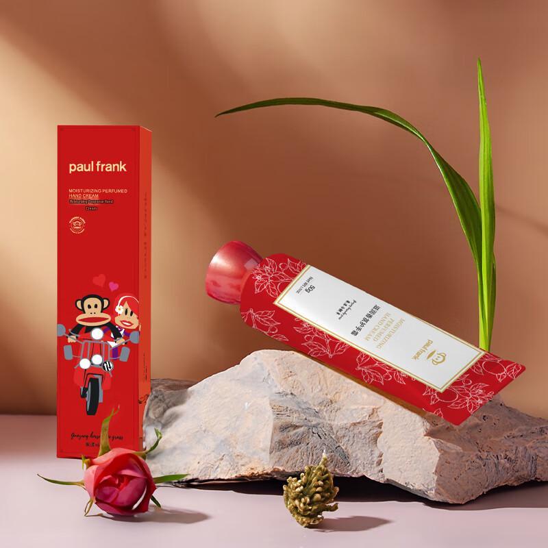 paul frank Moisturizing Hand Cream