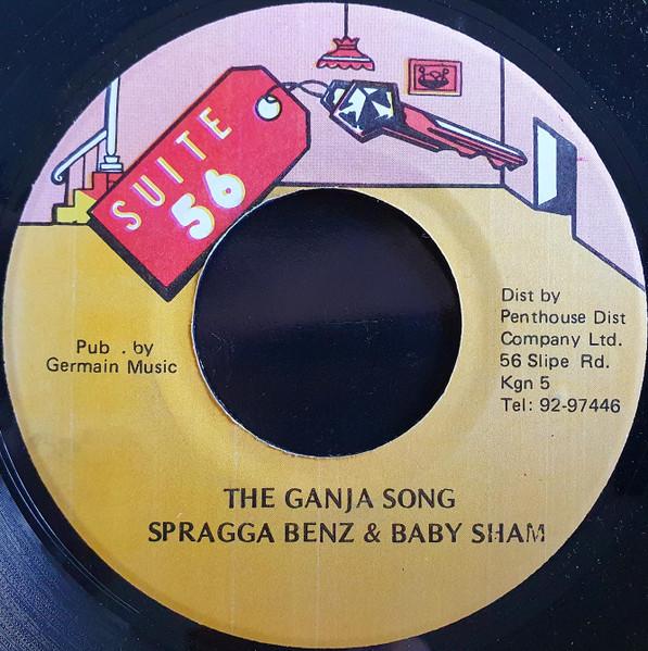 7inch Record SPRAGGA BENZ & BABY CHAM - The Ganja Song NONE Suite 56 Jamaica Reggae, Ska & Dub Used