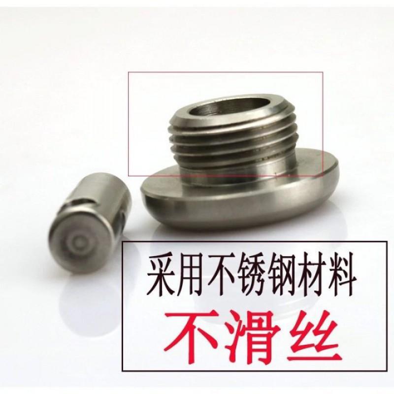 Stainless Steel Anti-Theft Oil Cap Dipstick BMW G310GS G310R Motorcycle Maintenance Upgrade