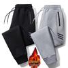 Herren Winter Plus Samt Locker Lässige Jogginghose