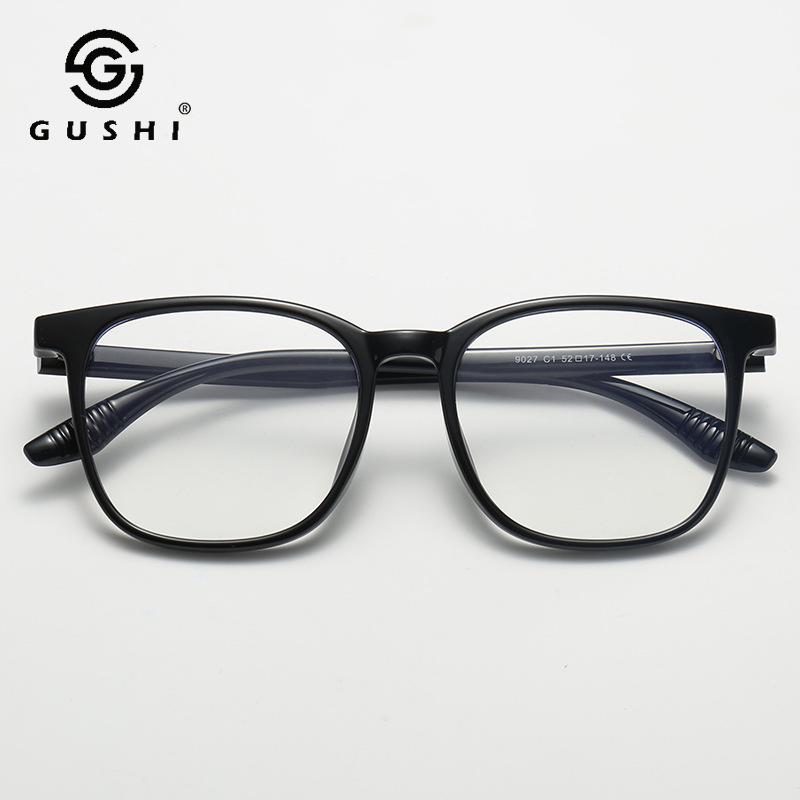 

TR90 Anti-Blue Light Glasses: Stylish Unisex Eyeglass Frames for Myopia