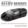 1:24 REVUELTO Miniature Sports Car Model Toys Alloy Diecast URUS SUV Sound Light Pull Back Doors Opened Toy Supercars Kids Gifts