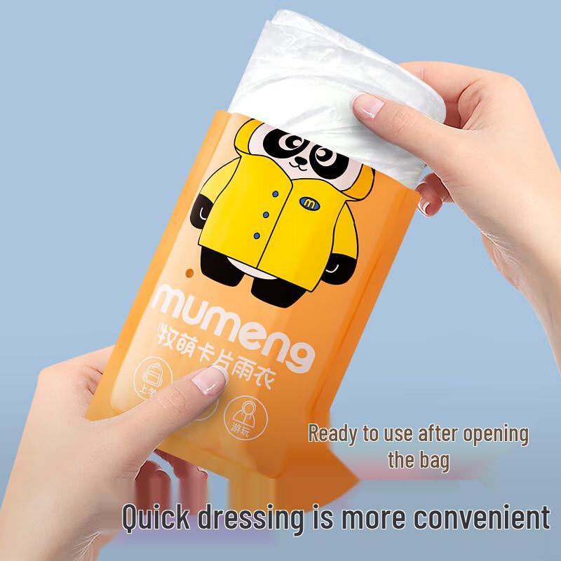 Tragbarer Einweg-Notfall-Regenponcho (7er-Pack)