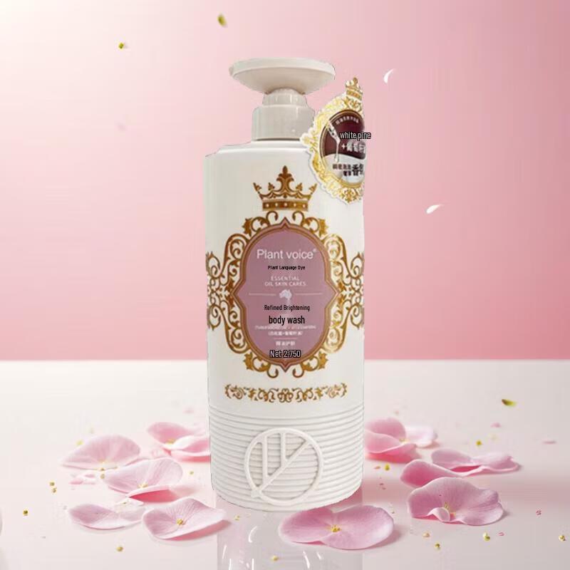 

Plant Voice Essential Oil Brightening Shower Gel