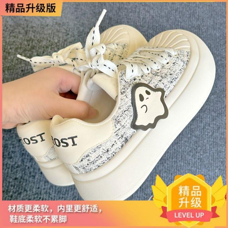 

Shell head cute 22 spring new big head thick sole heightening casual sports board shoes 35