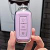 Car Remote Key Case Cover For Chery Jetour X70M X70S X90 X95 Plus X70  -  Car Shell Fob Holder Accessories TPU