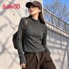 Baleno Women's Fleece-Lined Slim-Fit Mock Neck Long Sleeve Top