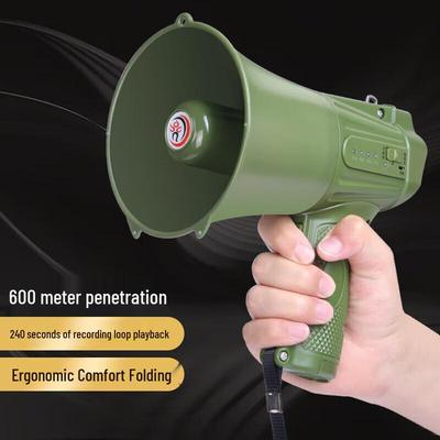Lei Gong Wang CR-611 Portable Rechargeable Megaphone CN Plug (adapter Included)