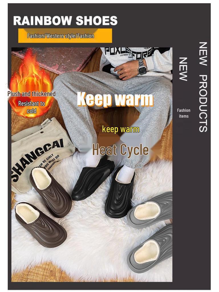 Herr 2025 Vinter Bomullstofflor: Inomhus/Utomhus EVA-sula, Höjdökning, Varm Häl-Täckt Design.