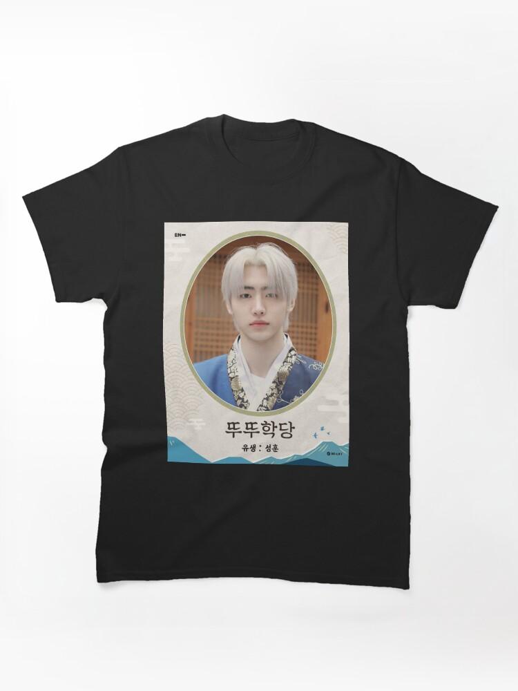 ENHYPEN Sunghoon / Park Sung-hoon / ENHYPEN Classic Unisex T-Shirt