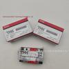 THK Single-Sided Linear Guide Slider: 2HR918UU, HR1123UU, HR4085TUU Models.