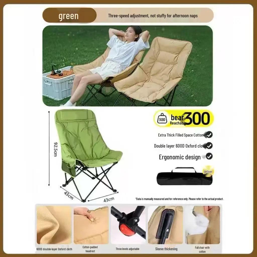 Thickened Folding Moon Chair: Adjustable Outdoor Lounge & Office Recliner