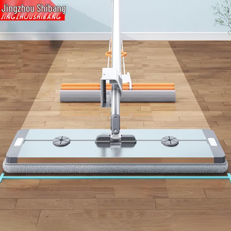 JINGZHOUSHIBANG Hands-Free Wet/Dry Flat Mop