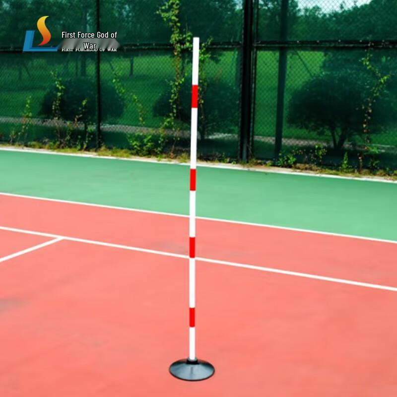 Multi-purpose Sports Training Pole with Base