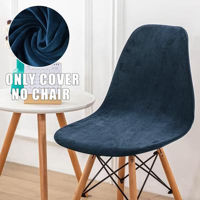 1PC Velvet Bar Chair Cover Soft Swivel Armless Seat Cover Universal Elastic Shell Chair Furniture Cover Kitchen Hotel Office
