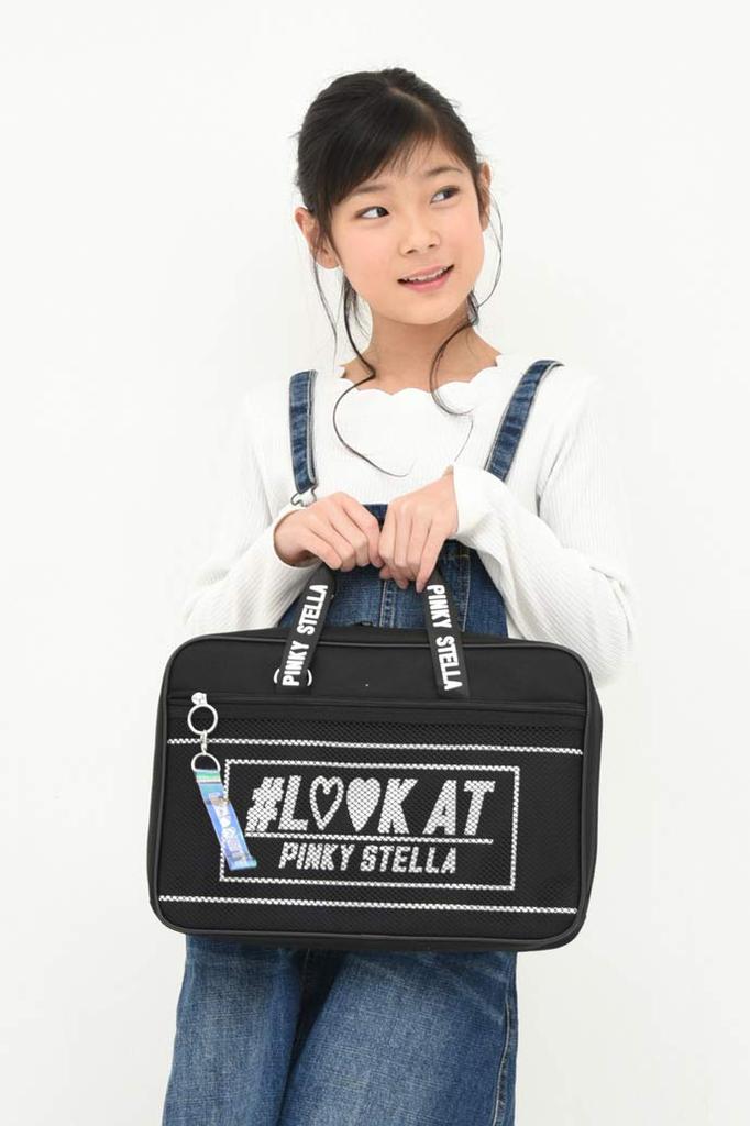 Calligraphy Set for Elementary School Girls and Adults Thick Brush Pinky Stella with Ruled Writing Pad Calligraphy Set (standard Set)