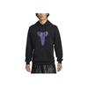 Nike Kobe Dri-FIT Standard Issue Pullover Basketball Hoodie Black/Field Purple Men Tops HF0067-010