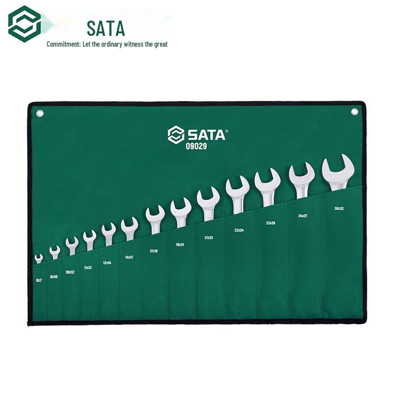SATA 13-Piece Fully Polished Double Open-End Wrench Set