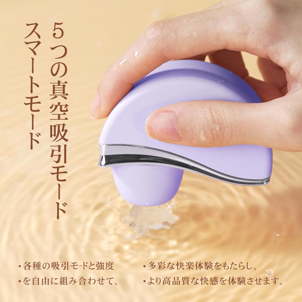 SVAKOM Suction Squirting Vibrator for Women types of vacuum suction app remote control 6000 clitoris specialization mode memory function lock function