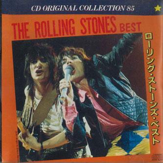 

CD ROLLING STONES - Rolling Stones Best S036 STAR PACK Япония Рок Б/У