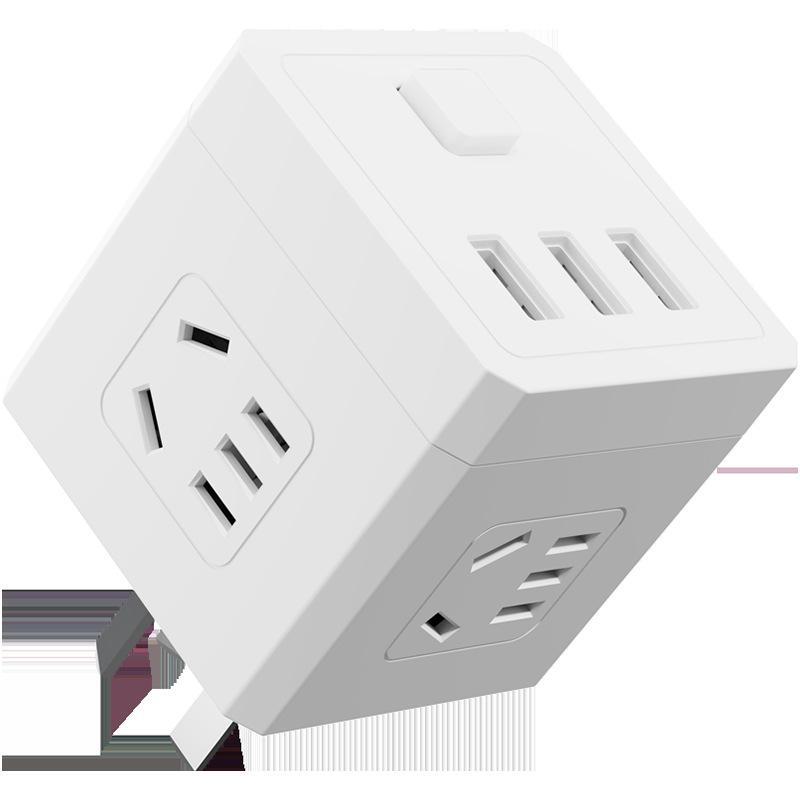 Multifunkční USB rychle nabíjecí napájecí kostka s přenosnou zásuvkou