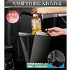 Melphoe Car Trash Car Convenient Car Includes 20 Trash Bags Can, Multi-Vehicle Compatible, Slim, Waterproof, Magnetic, Storage, Accessory, Item,