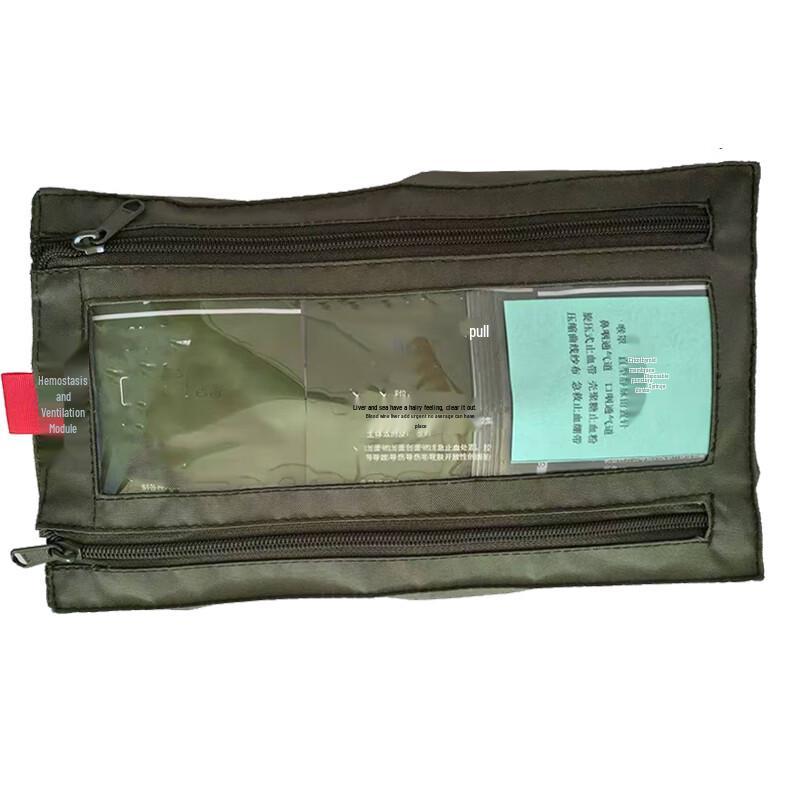 Medic Backpack Hemostasis Ventilation Module