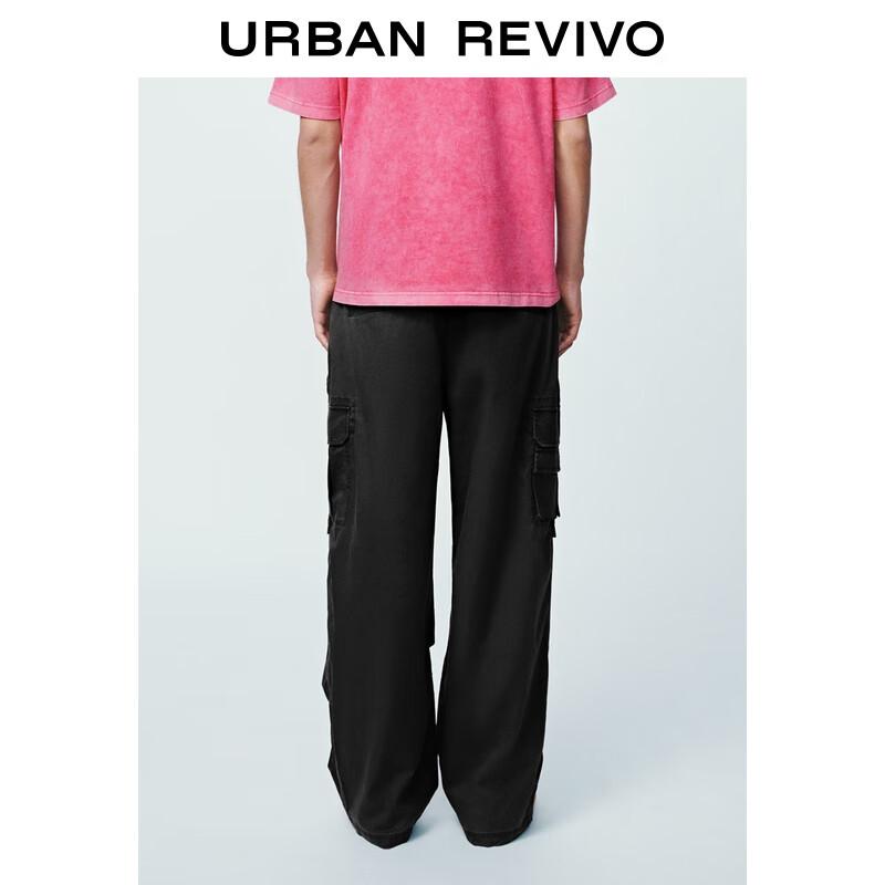 UR Men's Casual Workwear Wide-Leg Pants
