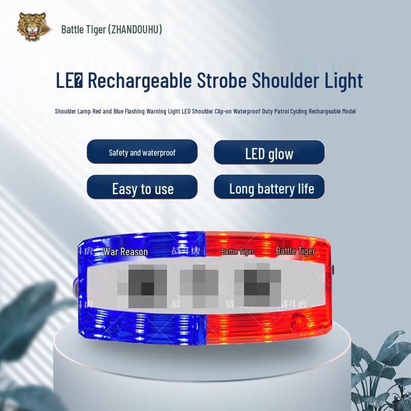 ZHANDOUHU LED Red/Blue Flashing Shoulder Warning Light