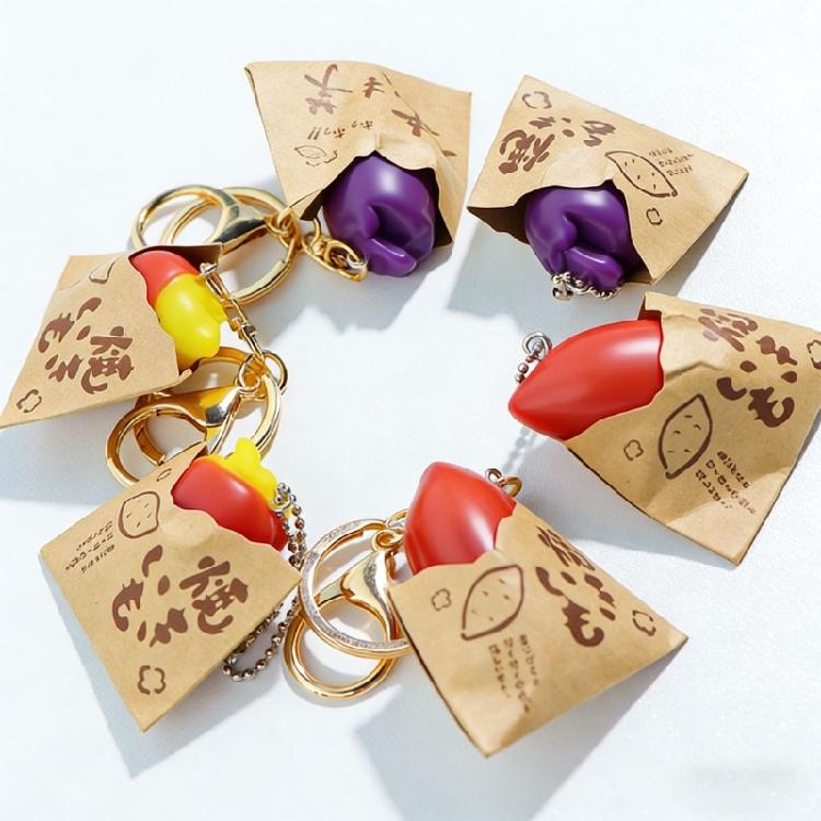 Adorable And Fun Roasted Sweet Potato Keychain Charm Featuring Realistic Design For Food Enthusiasts Decoration
